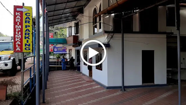 Karimpumkala The Family Restaurant