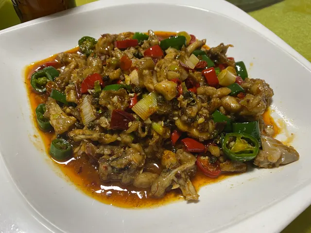 DA TANG CHINESE RESTAURANT