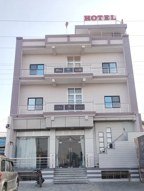 Hiramani Hotel