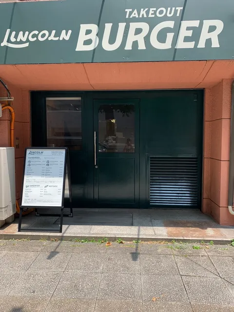 Takeout Burger LINCOLN