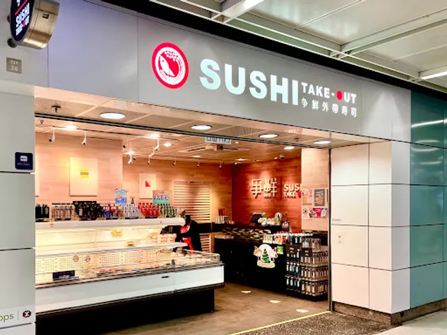 Sushi Take-Out