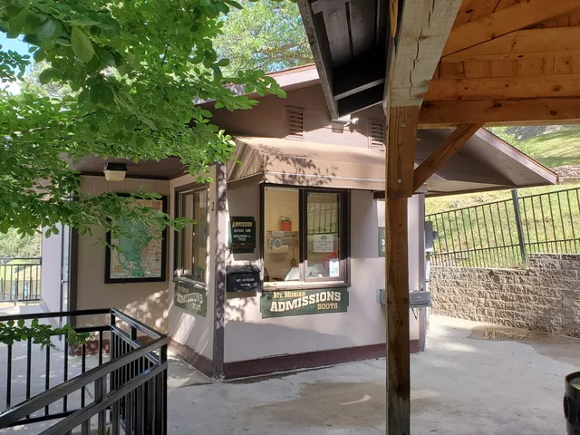 Mount Moriah Visitor Center