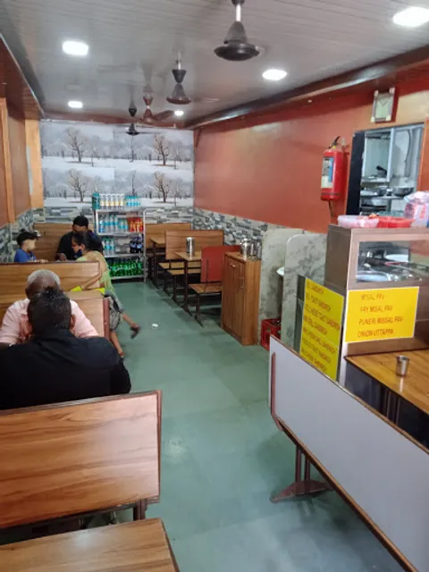 Shree Ambika Restaurant