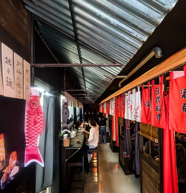 Donburi House 丼 Modena - Ramen Izakaya