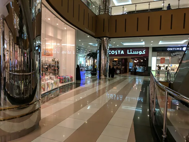Al Othaim Mall