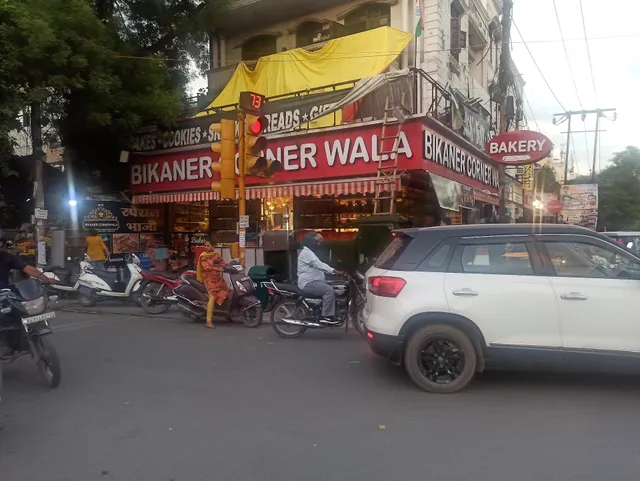 Bikaner Corner Wala
