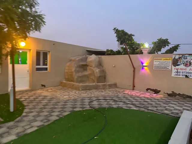 استراحة الشموخ