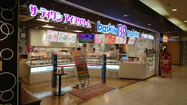 Baskin Robbins