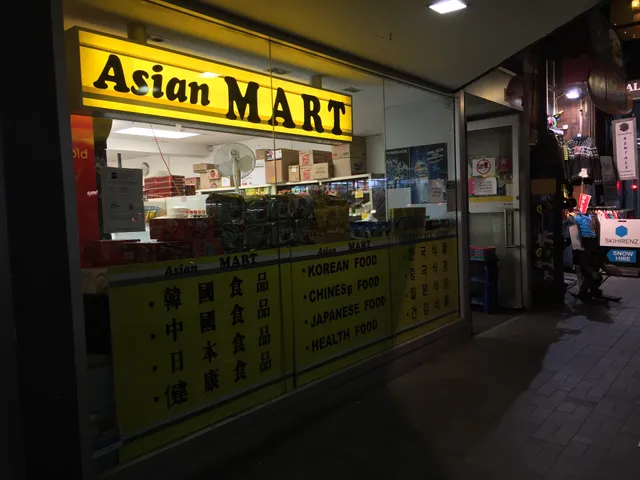 Asian Mart Queenstown皇后镇亚洲超市
