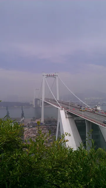 Xiamen Bobing Minsu Yuan