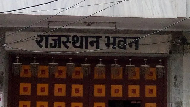 Rajasthan Bhawan