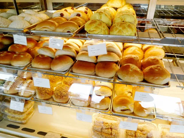 Maxin Oriental Bakery 美心烘焙