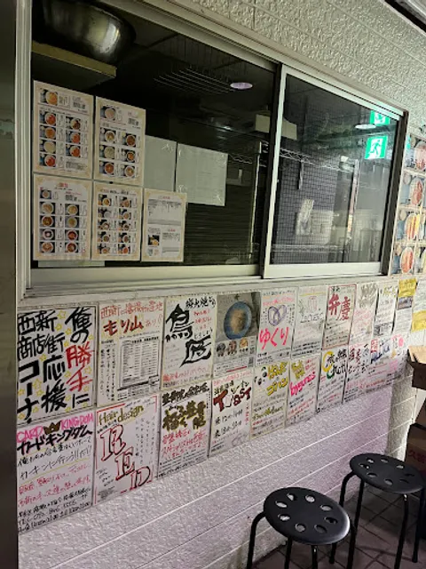 Northern Chinese Cuisine Shimikan