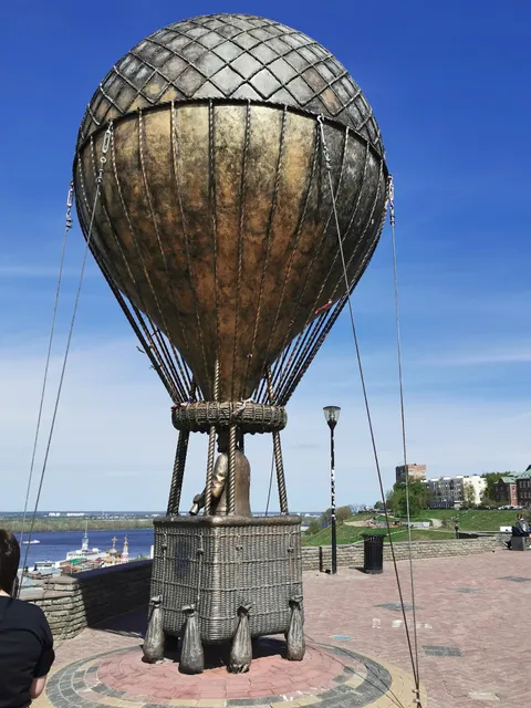 Naberezhnaya Nizhniy Yarus