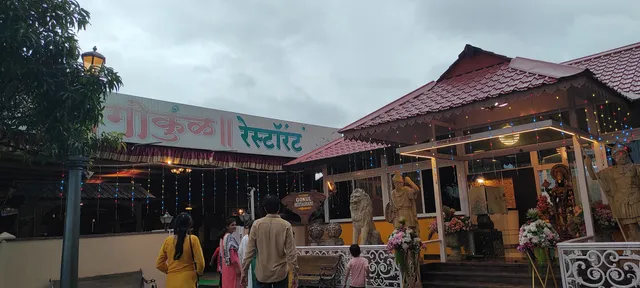 Udupi Tadka Gokul Hotel