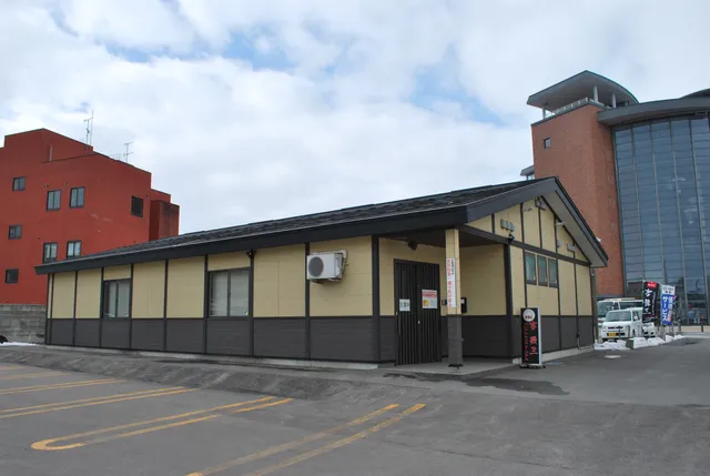 Yoshi Ikuzo Collection Museum