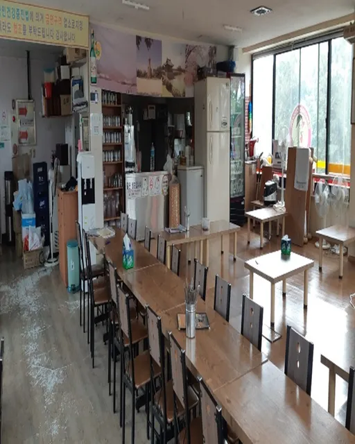 처갓집양념치킨 보문점