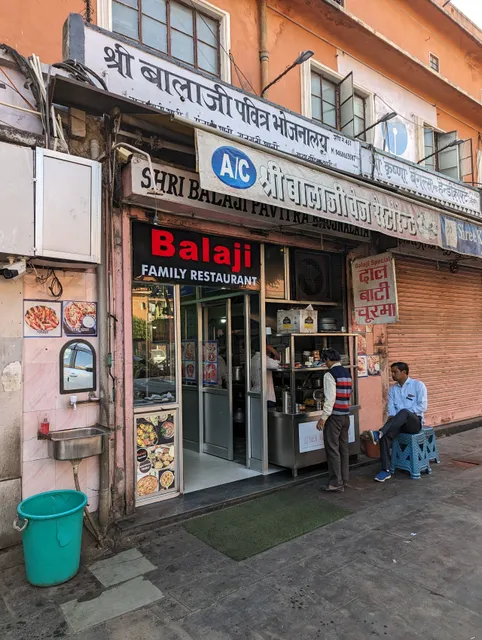Shri Balaji Veg Restaurant