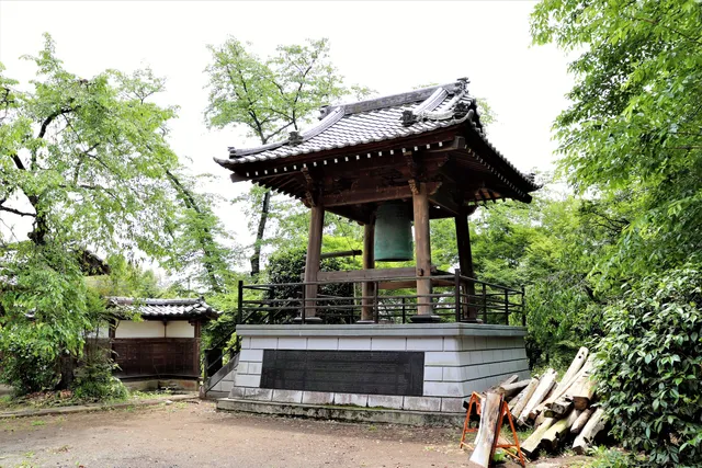 Itokusan Kisshoin Kitano Temple