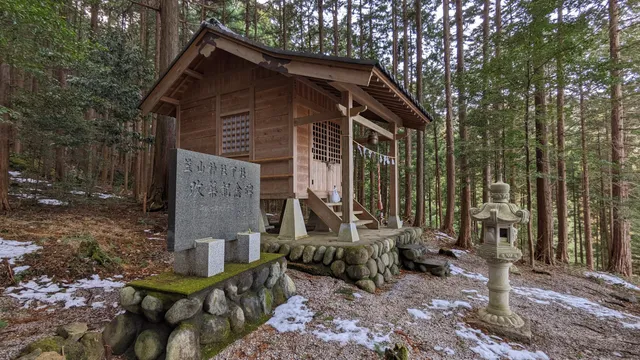 Kasayama Shrine Shimosha