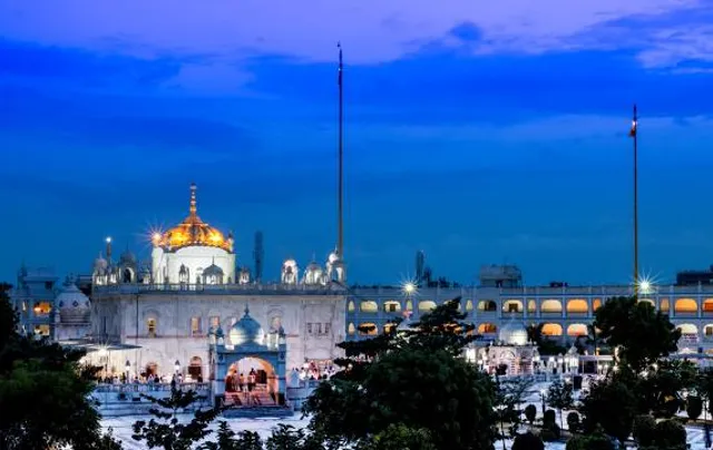Takhat Sachkhand Sri Hazur Abchal Nagar Sahib