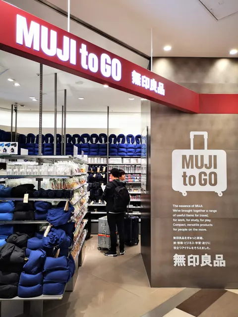 MUJI to GO Narita Airport T2 Store