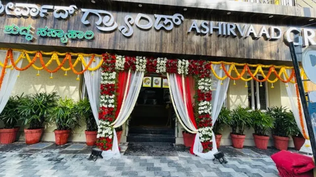 Ashirvaad Grand Pure Veg Restaurant