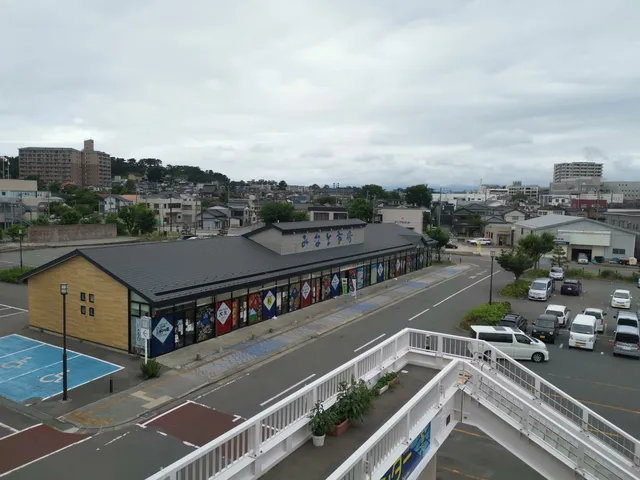 Minato Oasis Sakata Sakata Marine Center