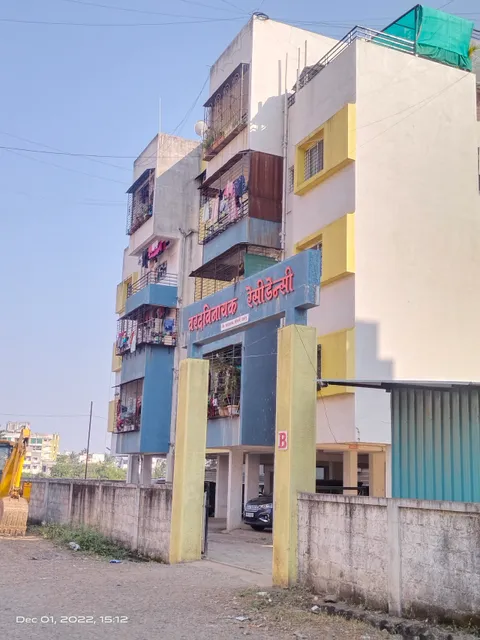 Hotel pahunchar