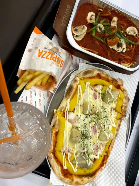 GOPIZZA Hanti Station