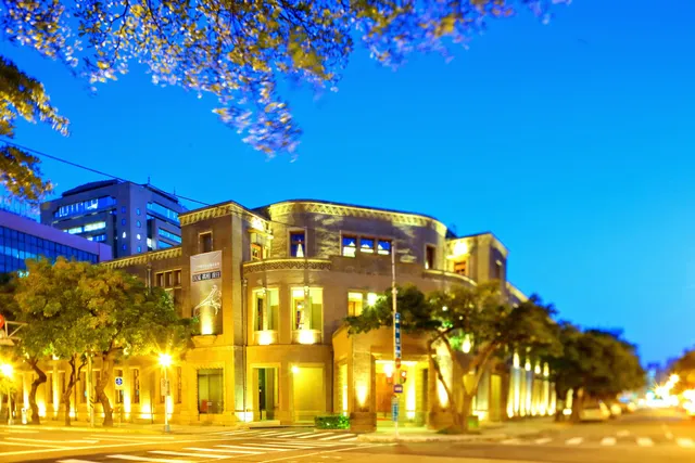 National 228 Memorial Museum