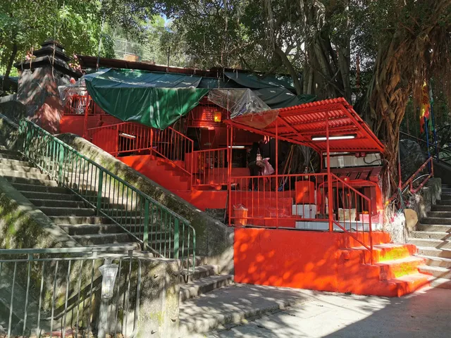 Sau Mau Ping Memorial Park