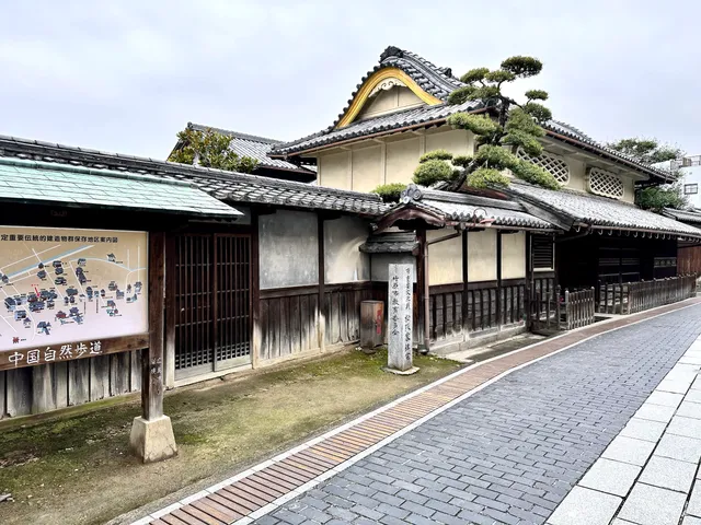 Matsuzaka-tei