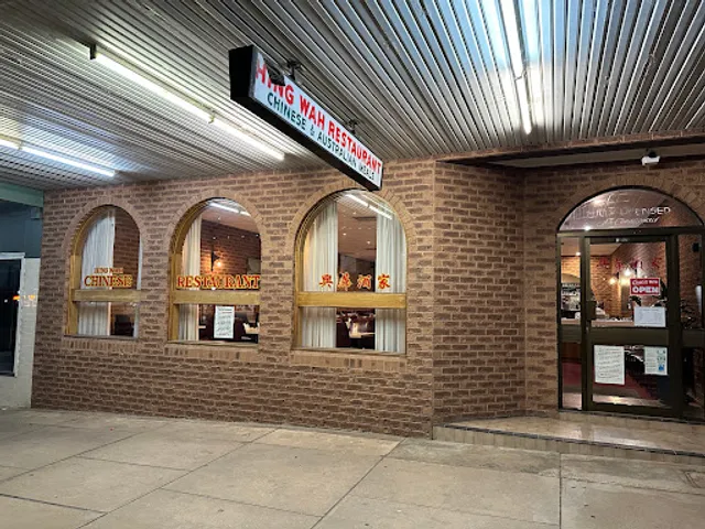 Hing Wah Restaurant