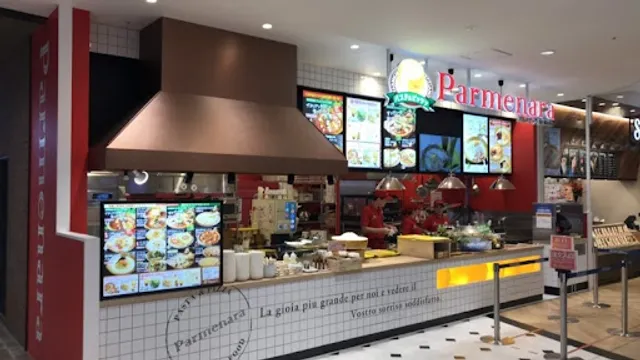 パルメナーラ イオンモール津南店