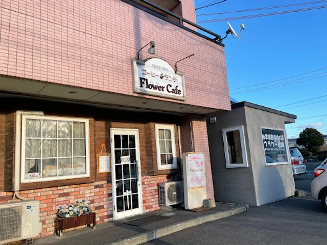 Flower Cafe