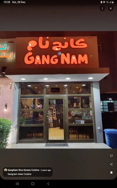 GangNam Sino Korean Cuisine