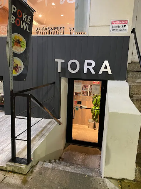 Tora Japanese Restaurant