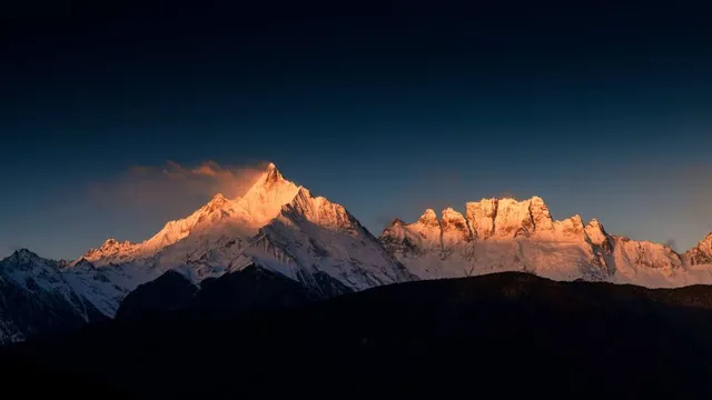 Meili Snow Mountain National Park Scenic Area