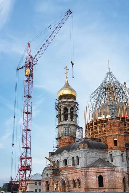 Cathedral of the Nativity