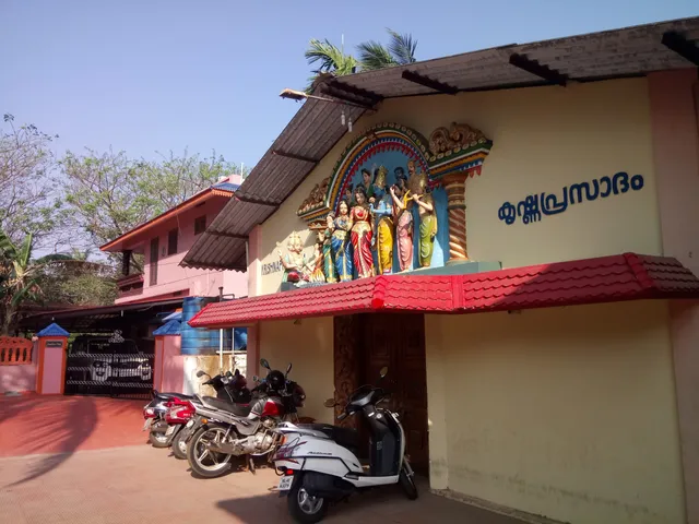 Ivormadom Sreekrishna Temple