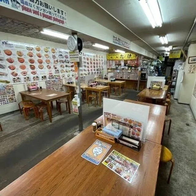 Ajidokoro Takeda（kaisen)