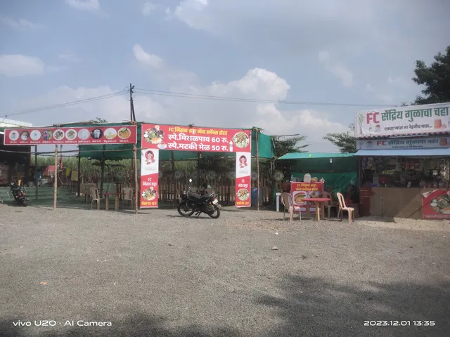 FRIEND CIRCLE MISAL KATTA