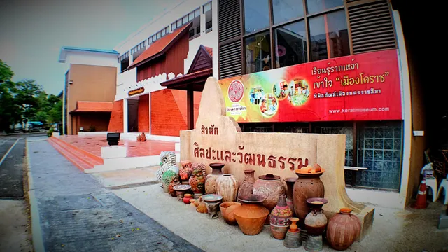 Korat Museum
