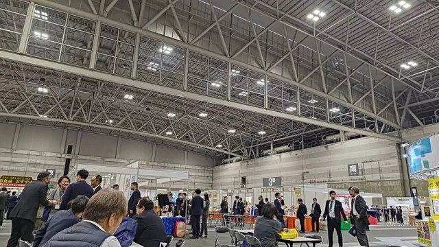 Port Messe Nagoya Exhibition Hall 3