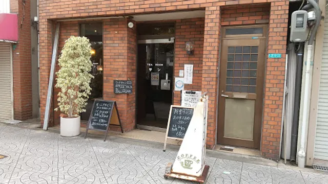 TEA ROOM サン