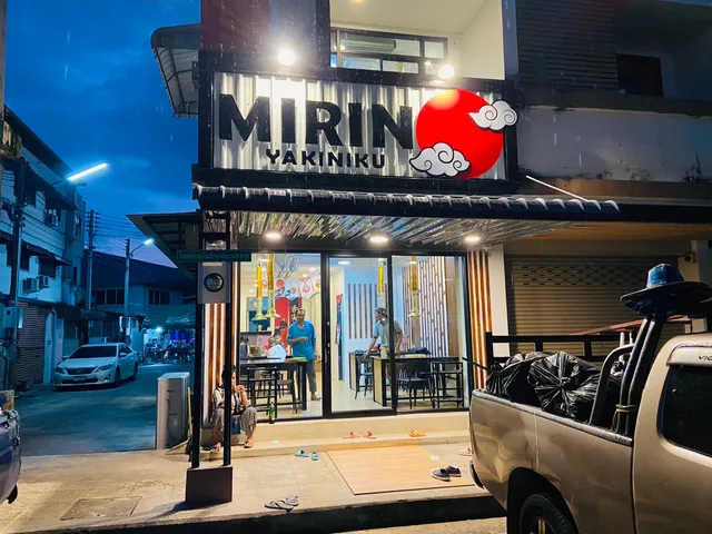 MIRIN Yakiniku Lampang