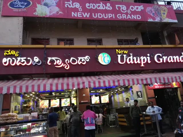 New Udupi Grand