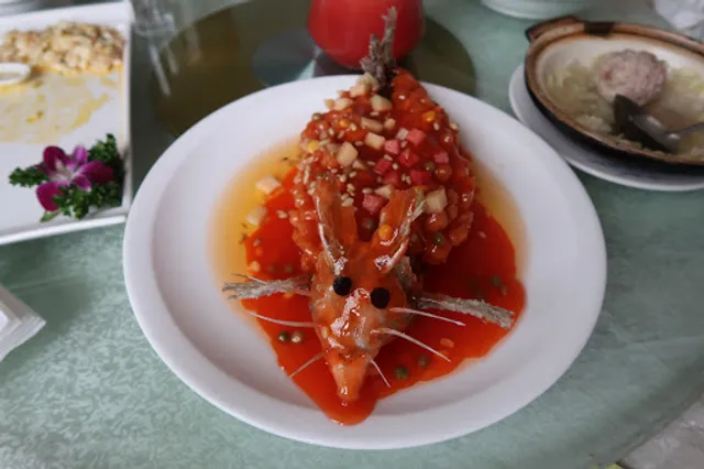 Suxiangyuan Fish Restaurant