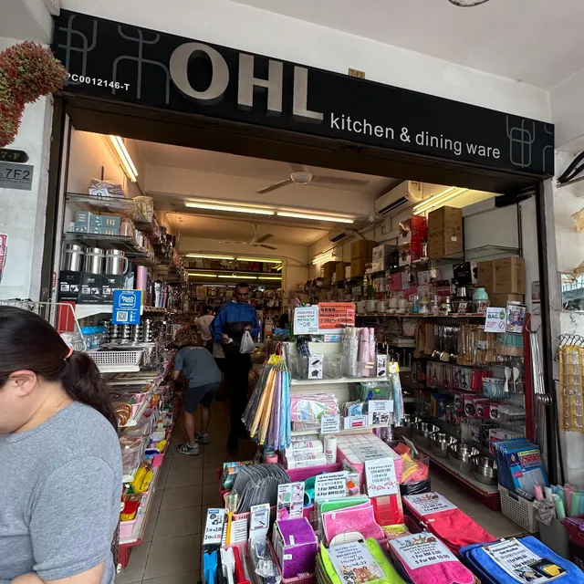 OHL KITCHEN & DINING WARE